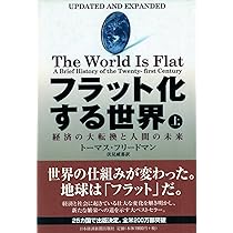 【中古】 フリードマン博士の４週間で眼がグンとよくなる/二見書房/エドワード・フリードマン 中古】 フリードマン博士の4週間で眼がグンとよくなる/二見書房